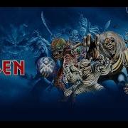 Сборник Iron Maiden
