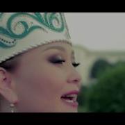 Кенже Кобокова Кечирип Кой
