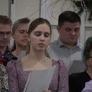 Славьте Творца