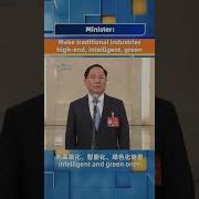 金壮龙
