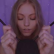 Asmr Catherine