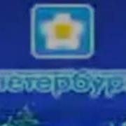 Смешарики Куда Уходит Старый Год Монтаж