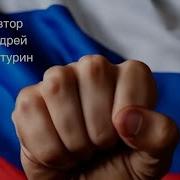 Песни Про Авдеевку