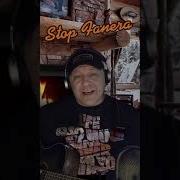 Стоп Фанера Валерий