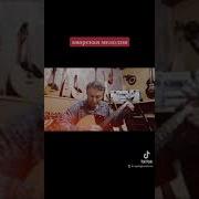 Аварская Лирическая Мелодия Раджаб Гайдаров