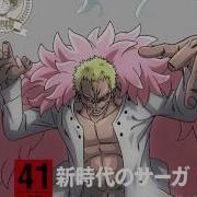 Doflamingo Character Song