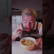 Saimin