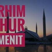 Tarkhim Puasa