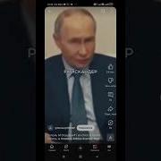Тополе М Рк Искандер Су 34