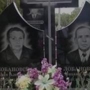 Иеромонах Роман Кропотов Мытарства