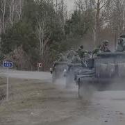 Иван Царевич У Края