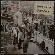 What Love Can Heartbreak Allow Ben Caplan