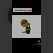 Тун Тун Тун Тутутутутутутутутутутуту