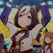 ウマ娘 曲