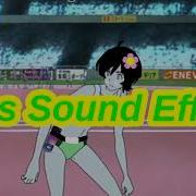 Ives Sound Effect