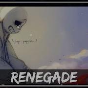 Undertale Original Sharax Renegade Sans Papyrus Sharax S Vocals