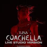 Lisa Studio Version