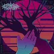 Shadow Of The Erdtree Trailer Bgm Synthwave Arrangement