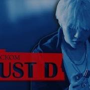 Bts На Русском Кавер Агуст Ди
