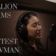 Million Dreams Cover