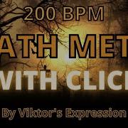 Death Metal Drumless
