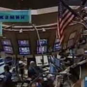 Анализ Ценных Бумаг Бенджамин Грэхем