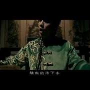 霍元甲