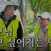 미래가미래다