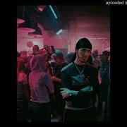 Молодой Платон X Aarne Type Beat