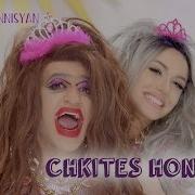 Chkites