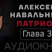 Оргин Дмитрий