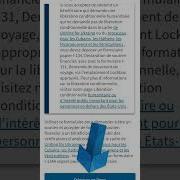 Enstrumental Haitien