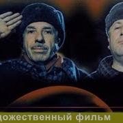 Пистолет С Глушителем