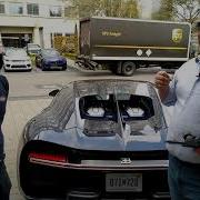 Bugatti 2021