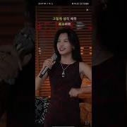 Mulan 흔들린 우정 뮤란 물란