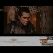 Артек Большое Путешествие Стс Денис Тв