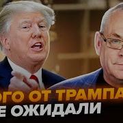 Гибридная Войни Или К Чему Готовиться Англия