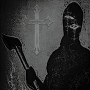 Psycho Ilyhiryu