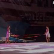 Дина И Арина Аверины Показательное