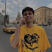 Free Type Beat Рокет