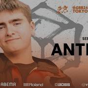 Antrix Gbb