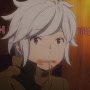 Аниме Клип Он Как И Я Авантюрист Amv