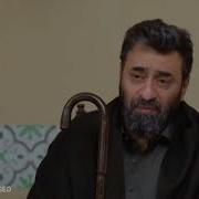 Ammna