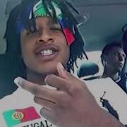 Lil Yachty Rip La Capone Snippet