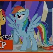 Equestria Girls Twilight Sparkle Rarity Applejack Rainbow Dash Sunset