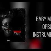 Орви Baby Melo Минус