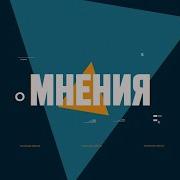 Александр Маркевич