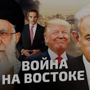 Если Будешь Не Со Мною
