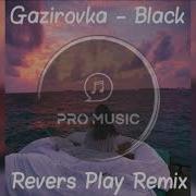 Gazirovka Black Cover