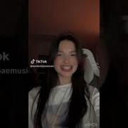 Ты Наверно Меня Съешь